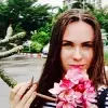 Отзыв от Лия Ткачева